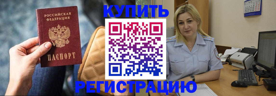 форма 3 в Верхнем Уфалее